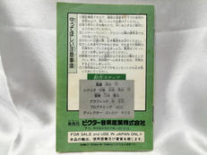imgMap['COMMENT']}