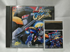 PCエンジンHUカードソフト|パック・イン・ビデオ