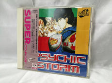 PCエンジンソフト|日本テレネット