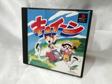 PS1|メディアエ