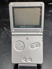 ゲームボーイアドバンスSP|NINTENDO