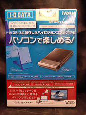IVDRアダプター|I O DATA