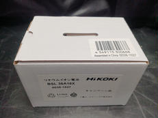 バッテリー|HIKOKI