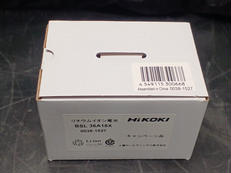 バッテリー|HIKOKI