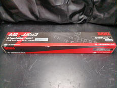 A切Zノバック|TANAKA