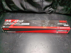 A切Zノバック|TANAKA