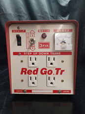 アップトランス電源|スター電器