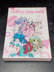 BDソフト|FRONTIER WORKS