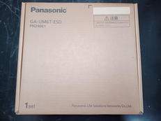 スイッチングハブ|PANASONIC