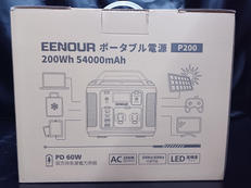 ポータブル電源|EENOUR