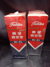 ★未使用★真空管|TOSHIBA