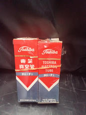 ★未開封★真空管|TOSHIBA