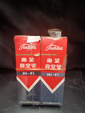 ★未開封★真空管|TOSHIBA