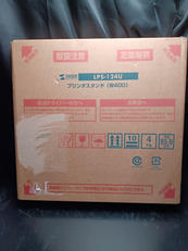 ★未開封★プリンタ用、トレー/スタンド|SANWA SUPPLY