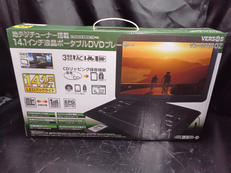 ポータブルDVDプレーヤー|VERSOS