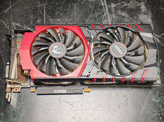 グラフィックボード|MSI