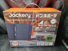 ポータブル電源|JACKERY