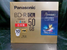 BD-R DL 10枚パック|PANASONIC