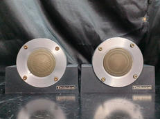 ツィーター|TECHNICS