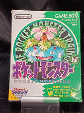 GBソフト|NINTENDO