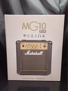 ギターアンプ|MARSHALL