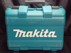 充電式マルノコ|MAKITA
