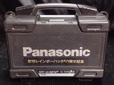 ドリルドライバー|PANASONIC
