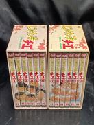 じゃりン子チェ1-12 セット|ハピネット