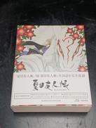 夏目友人帳 BD BOX|ANIPLEX