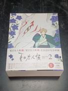 夏目友人帳 BD BOX 2|ANIPLEX