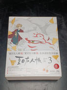 夏目友人帳 BD BOX 3|ANIPLEX