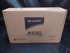 電話機|SHARP