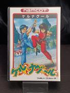 FCソフト|NAMCO