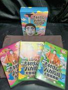 DVDソフト|WARNER HOME VIDEO