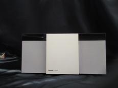 BTオーディオシステム|PANASONIC