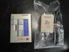 カセットプレーヤーチューナーパック|TOSHIBA