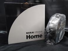 スピーカー|サウンドファン