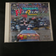 [PCエンジンソフト]|日本物産