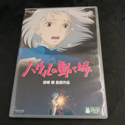 [DVD]