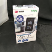 [CO2モニター]|ANYTY(3R)