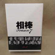 映画/ドラマ|不明