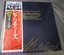 【ザ・ビートルズ/レアリティ-ズ】|EMI