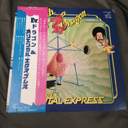 [レコード]|ビクター音楽産業