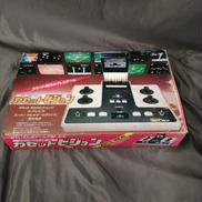 [カセットビジョン]|EPOCH