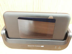 モバイルルーター|KDDI