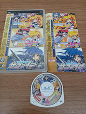 PSPソフト 銀河お嬢様伝説コレクション|HUDSON