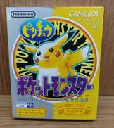 GBソフト ポケットモンスター ピカチュウ|NINTENDO