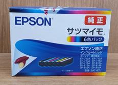 (未開封品) プリンターインク|EPSON