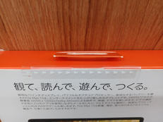 imgMap['COMMENT']}