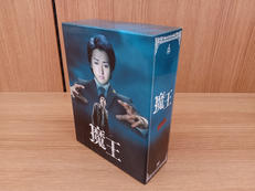 魔王|TCエンタテインメント